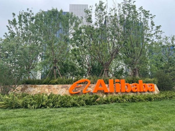 北京总部基地在哪里_北京总部基地有哪些企业-第3张图片-俊逸知识馆