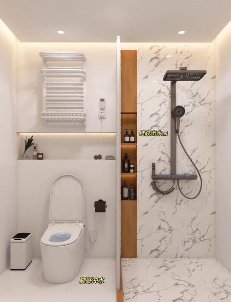 摩普智能马桶怎么样_摩普卫浴质量好吗-第2张图片-俊逸知识馆