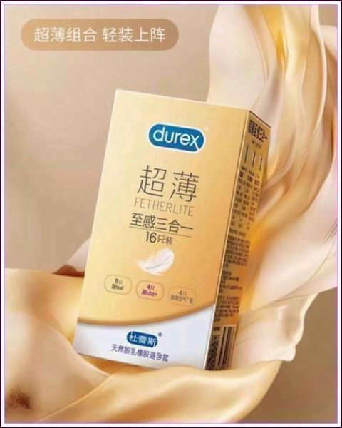 杜蕾斯股票代码_杜蕾斯股票怎么买-第1张图片-俊逸知识馆 杜蕾斯股票代码_杜蕾斯股票怎么买-第1张图片-俊逸知识馆