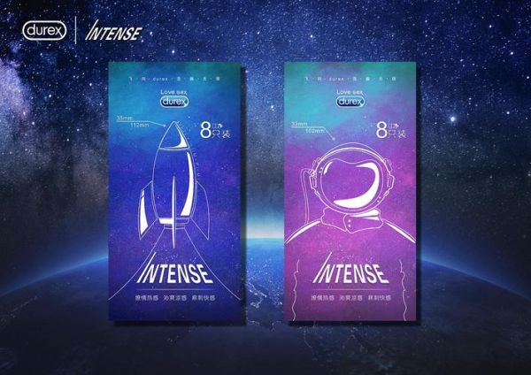 杜蕾斯股票代码_杜蕾斯股票怎么买-第2张图片-俊逸知识馆 杜蕾斯股票代码_杜蕾斯股票怎么买-第2张图片-俊逸知识馆