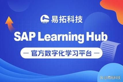 易拓怎么样_易拓培训靠谱吗-第1张图片-俊逸知识馆 易拓怎么样_易拓培训靠谱吗-第1张图片-俊逸知识馆