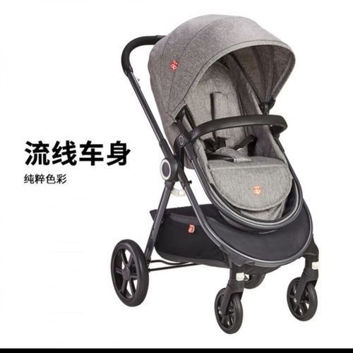 好孩子婴儿车怎么样_值得买吗-第2张图片-俊逸知识馆 好孩子婴儿车怎么样_值得买吗-第2张图片-俊逸知识馆