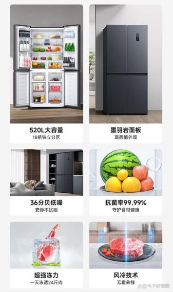 手机放冰箱会怎么样_手机放冰箱会坏吗-第1张图片-俊逸知识馆 手机放冰箱会怎么样_手机放冰箱会坏吗-第1张图片-俊逸知识馆