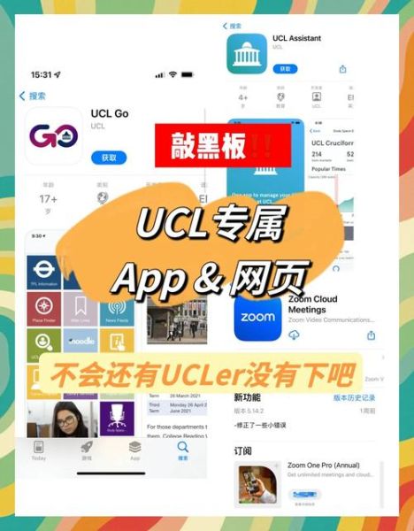 ucloud怎么样_ucloud云服务器好用吗-第2张图片-俊逸知识馆 ucloud怎么样_ucloud云服务器好用吗-第2张图片-俊逸知识馆