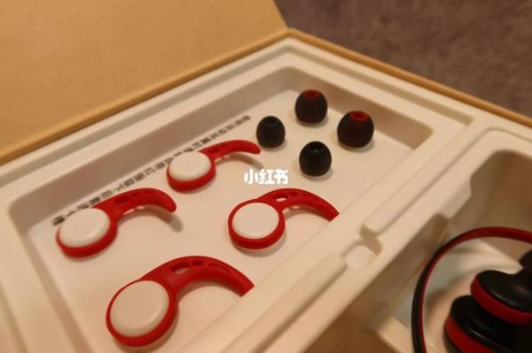 酷我蓝牙耳机怎么样_值得买吗-第1张图片-俊逸知识馆