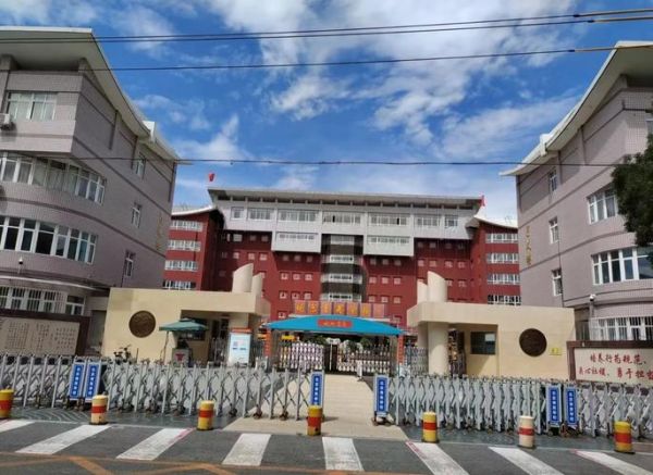 北京育英中学怎么样_育英中学招生条件-第1张图片-俊逸知识馆 北京育英中学怎么样_育英中学招生条件-第1张图片-俊逸知识馆