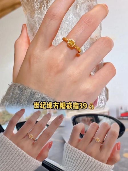 世纪缘怎么样_世纪缘钻戒值得买吗-第2张图片-俊逸知识馆 世纪缘怎么样_世纪缘钻戒值得买吗-第2张图片-俊逸知识馆