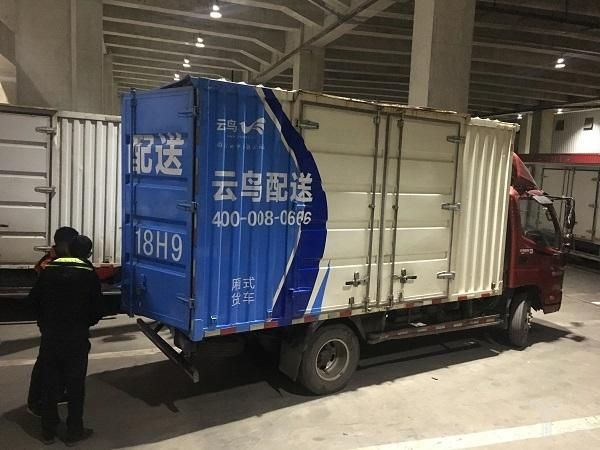 云鸟怎么样_云鸟配送真实体验-第1张图片-俊逸知识馆 云鸟怎么样_云鸟配送真实体验-第1张图片-俊逸知识馆