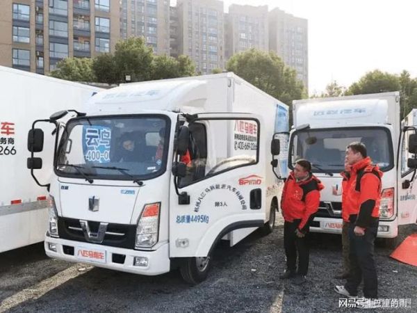 云鸟怎么样_云鸟配送真实体验-第3张图片-俊逸知识馆 云鸟怎么样_云鸟配送真实体验-第3张图片-俊逸知识馆