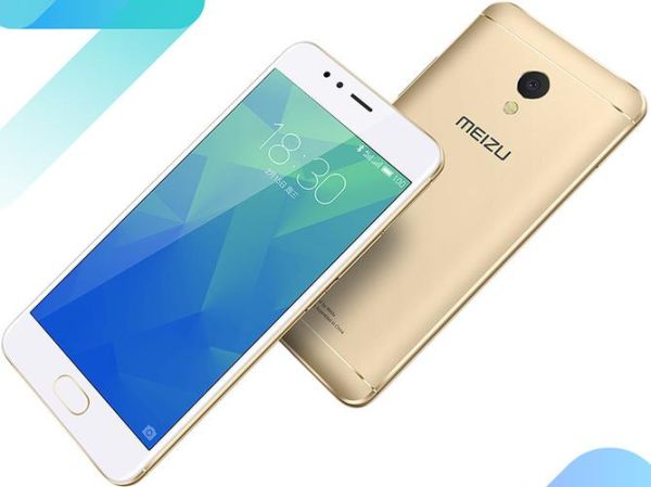 魅蓝5s怎么样_魅蓝5s值得买吗-第2张图片-俊逸知识馆