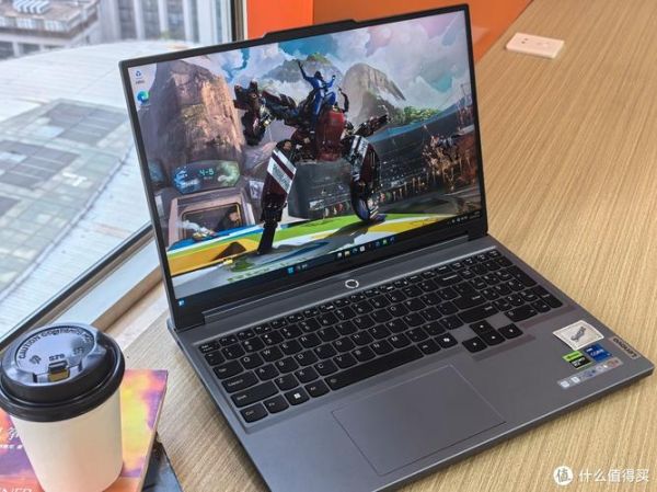 拯救者笔记本怎么样_拯救者笔记本值得买吗-第1张图片-俊逸知识馆 拯救者笔记本怎么样_拯救者笔记本值得买吗-第1张图片-俊逸知识馆