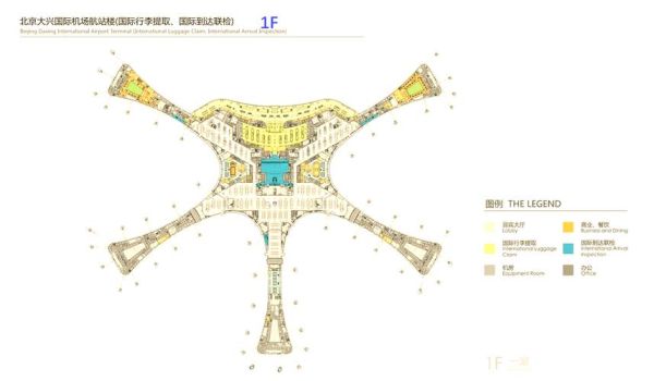 北京一共有几个机场_北京机场分布图-第3张图片-俊逸知识馆 北京一共有几个机场_北京机场分布图-第3张图片-俊逸知识馆