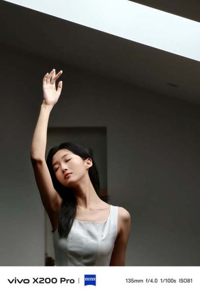 vivo手机拍照怎么样_vivo手机拍照真实效果好吗-第1张图片-俊逸知识馆 vivo手机拍照怎么样_vivo手机拍照真实效果好吗-第1张图片-俊逸知识馆