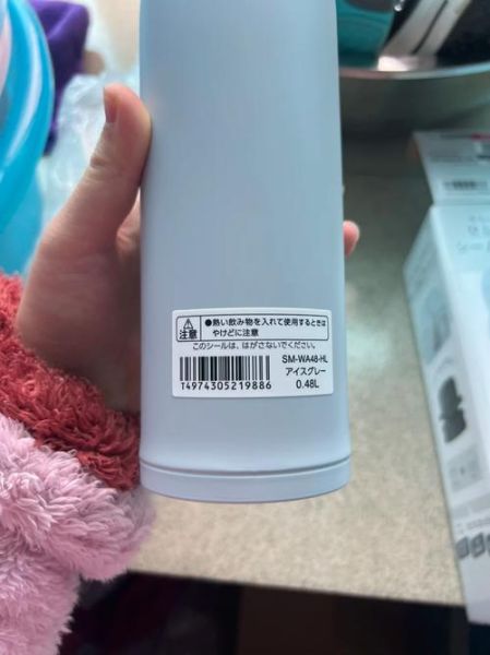 象印电饭煲好吗_象印保温杯怎么样-第1张图片-俊逸知识馆 象印电饭煲好吗_象印保温杯怎么样-第1张图片-俊逸知识馆