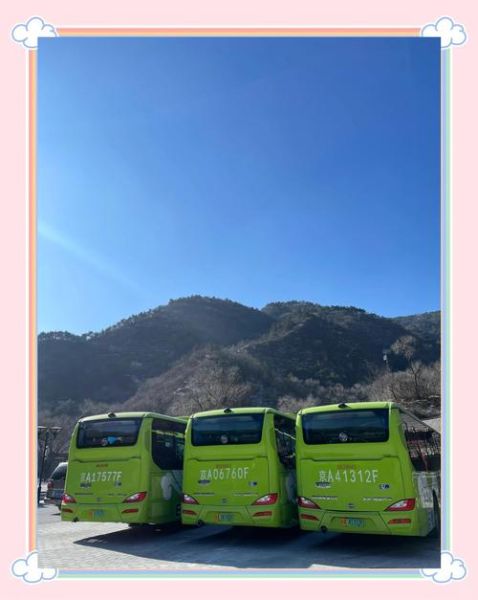 北京877路公交车路线_北京877路多久一趟-第2张图片-俊逸知识馆 北京877路公交车路线_北京877路多久一趟-第2张图片-俊逸知识馆