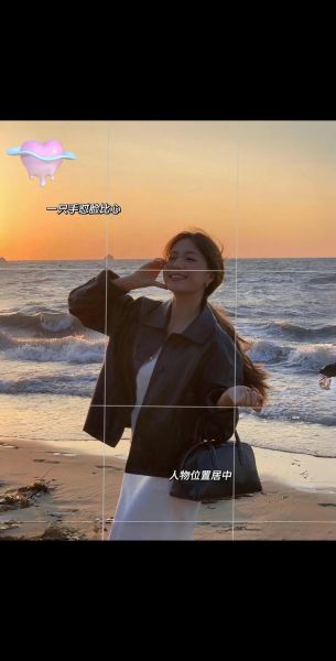 怎么拍照片好看_手机拍照技巧-第2张图片-俊逸知识馆 怎么拍照片好看_手机拍照技巧-第2张图片-俊逸知识馆