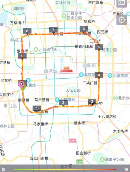 北京绿道有哪些_北京绿道骑行路线怎么走-第2张图片-俊逸知识馆 北京绿道有哪些_北京绿道骑行路线怎么走-第2张图片-俊逸知识馆