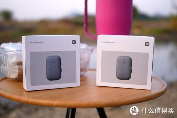 小米对讲机怎么样_小米对讲机值得买吗-第2张图片-俊逸知识馆 小米对讲机怎么样_小米对讲机值得买吗-第2张图片-俊逸知识馆