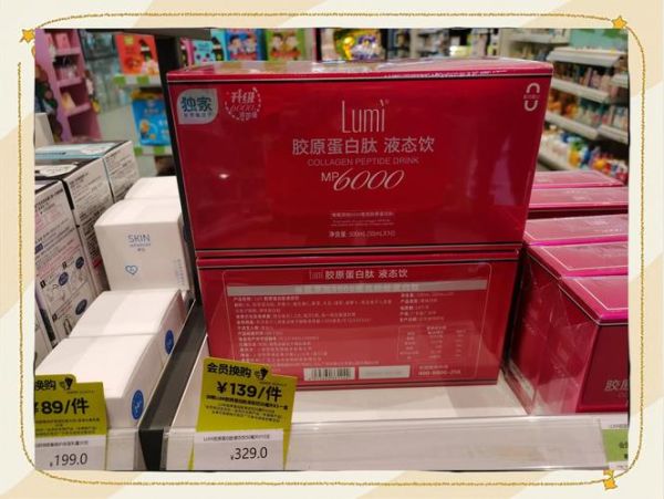 lumi怎么样_lumi真的有用吗-第3张图片-俊逸知识馆 lumi怎么样_lumi真的有用吗-第3张图片-俊逸知识馆