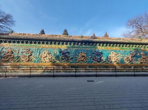 北京九龙壁在哪_北京九龙壁门票多少钱-第2张图片-俊逸知识馆 北京九龙壁在哪_北京九龙壁门票多少钱-第2张图片-俊逸知识馆