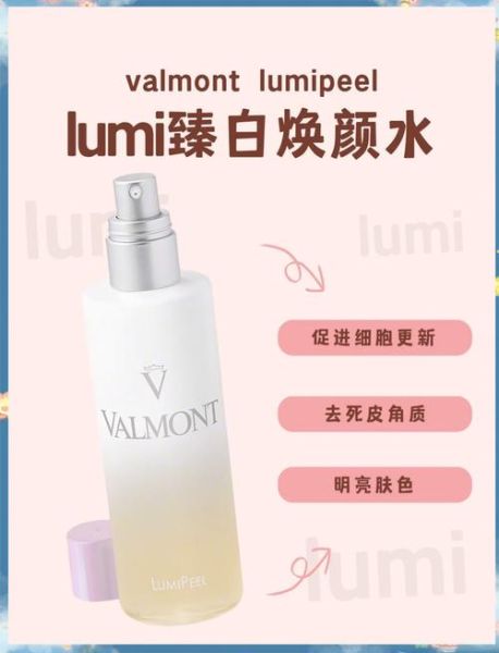 lumi怎么样_lumi真的有用吗-第2张图片-俊逸知识馆 lumi怎么样_lumi真的有用吗-第2张图片-俊逸知识馆