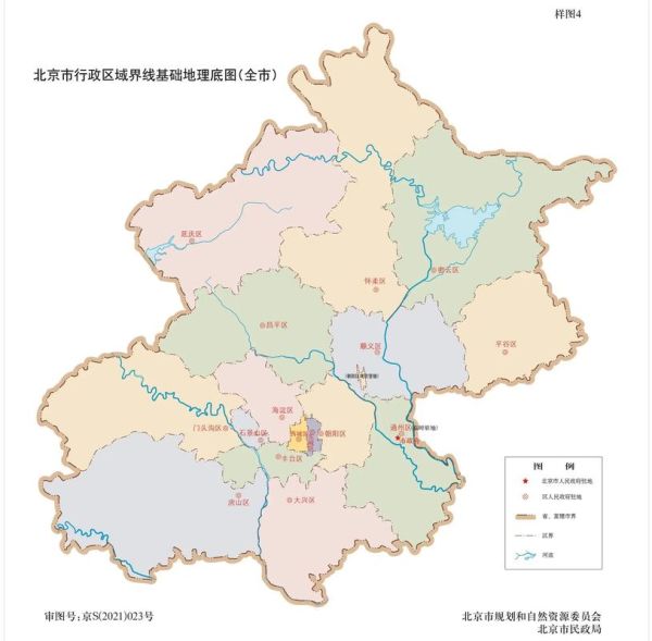 北京各区地图怎么划分_北京市行政地图最新版-第2张图片-俊逸知识馆 北京各区地图怎么划分_北京市行政地图最新版-第2张图片-俊逸知识馆