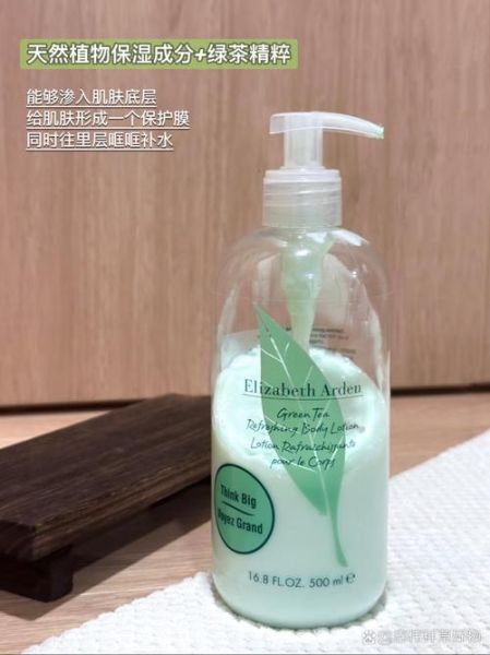 雅顿身体乳怎么样_雅顿身体乳好用吗-第3张图片-俊逸知识馆 雅顿身体乳怎么样_雅顿身体乳好用吗-第3张图片-俊逸知识馆