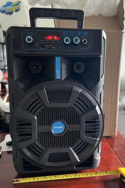 韩国现代音响怎么样_值得买吗-第2张图片-俊逸知识馆 韩国现代音响怎么样_值得买吗-第2张图片-俊逸知识馆