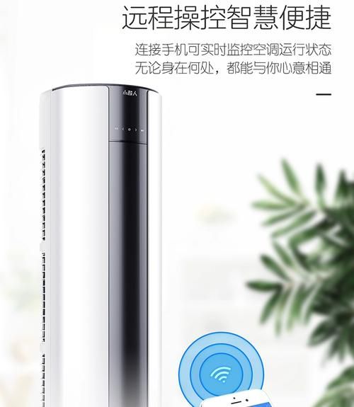 海尔小超人怎么样_海尔小超人值得买吗-第3张图片-俊逸知识馆 海尔小超人怎么样_海尔小超人值得买吗-第3张图片-俊逸知识馆