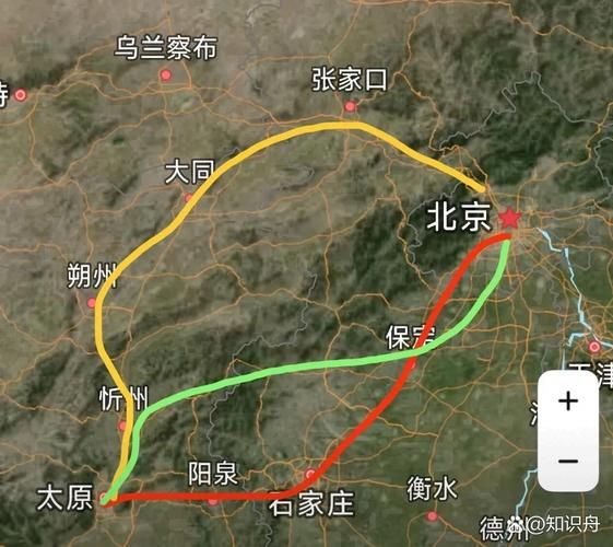 山西到北京怎么走_山西到北京高铁多久-第3张图片-俊逸知识馆 山西到北京怎么走_山西到北京高铁多久-第3张图片-俊逸知识馆