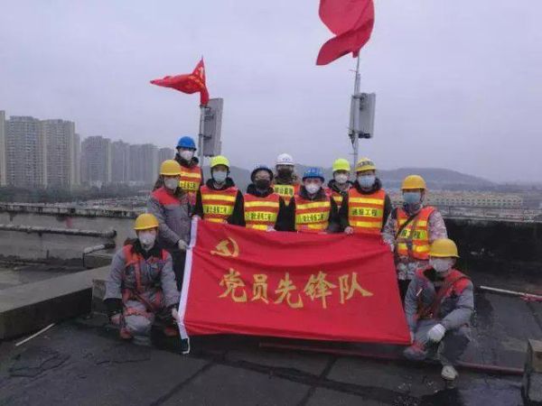 通服怎么样_通服工资待遇好吗-第2张图片-俊逸知识馆 通服怎么样_通服工资待遇好吗-第2张图片-俊逸知识馆