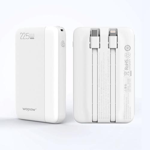 沃品充电宝怎么样_沃品充电宝质量好吗-第1张图片-俊逸知识馆 沃品充电宝怎么样_沃品充电宝质量好吗-第1张图片-俊逸知识馆