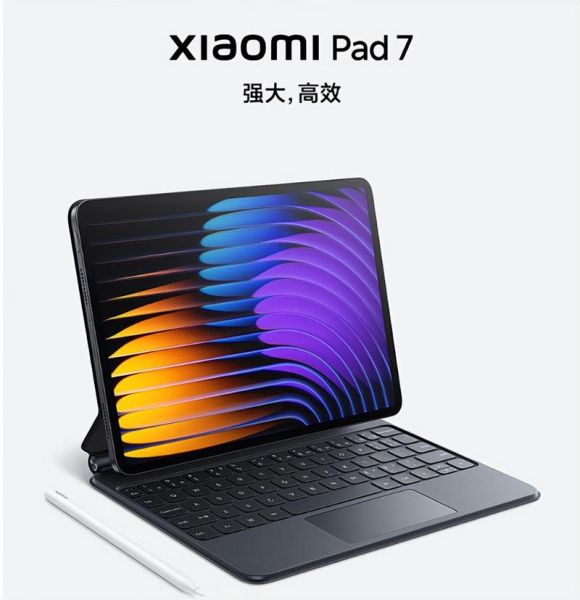 小米平板3怎么样_小米平板3值得买吗-第2张图片-俊逸知识馆 小米平板3怎么样_小米平板3值得买吗-第2张图片-俊逸知识馆