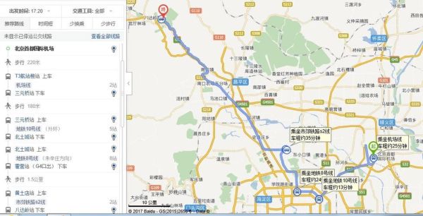 长城在北京哪个位置_八达岭长城怎么去-第3张图片-俊逸知识馆 长城在北京哪个位置_八达岭长城怎么去-第3张图片-俊逸知识馆