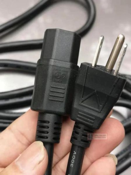 豪利士怎么样_豪利士电线质量好吗-第1张图片-俊逸知识馆 豪利士怎么样_豪利士电线质量好吗-第1张图片-俊逸知识馆