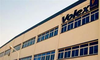 豪利士怎么样_豪利士电线质量好吗-第2张图片-俊逸知识馆 豪利士怎么样_豪利士电线质量好吗-第2张图片-俊逸知识馆