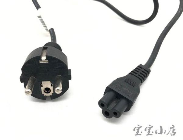 豪利士怎么样_豪利士电线质量好吗-第3张图片-俊逸知识馆 豪利士怎么样_豪利士电线质量好吗-第3张图片-俊逸知识馆