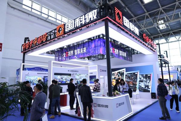 国科微怎么样_国科微值得投资吗-第3张图片-俊逸知识馆 国科微怎么样_国科微值得投资吗-第3张图片-俊逸知识馆