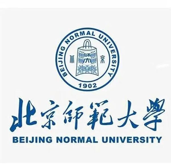 北京师范大学怎么样_北京师范大学有哪些王牌专业-第2张图片-俊逸知识馆 北京师范大学怎么样_北京师范大学有哪些王牌专业-第2张图片-俊逸知识馆