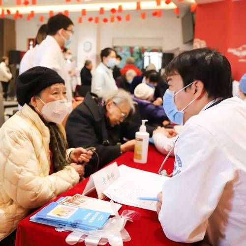 北京京煤集团总医院怎么样_北京京煤集团总医院挂号难吗-第3张图片-俊逸知识馆 北京京煤集团总医院怎么样_北京京煤集团总医院挂号难吗-第3张图片-俊逸知识馆