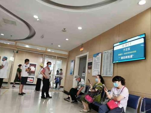 北京京煤集团总医院怎么样_北京京煤集团总医院挂号难吗-第2张图片-俊逸知识馆 北京京煤集团总医院怎么样_北京京煤集团总医院挂号难吗-第2张图片-俊逸知识馆