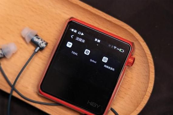 海贝播放器怎么样_音质表现好吗-第2张图片-俊逸知识馆 海贝播放器怎么样_音质表现好吗-第2张图片-俊逸知识馆