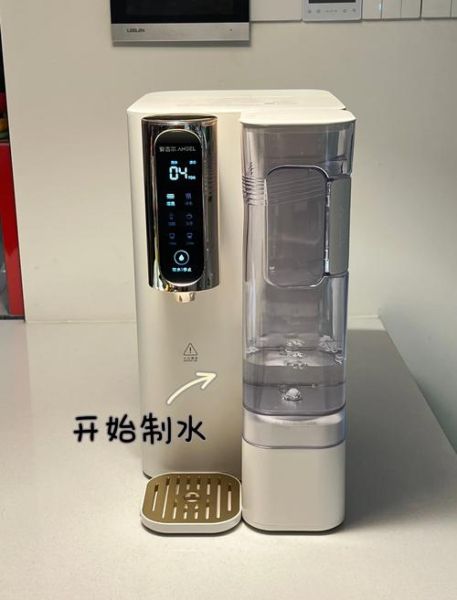 安吉尔饮水机怎么样_安吉尔饮水机值得买吗-第3张图片-俊逸知识馆 安吉尔饮水机怎么样_安吉尔饮水机值得买吗-第3张图片-俊逸知识馆