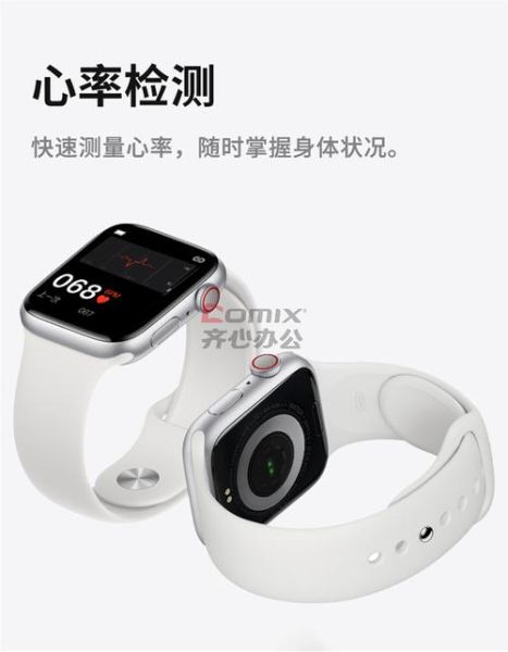 纽曼手环怎么样_纽曼手环值得买吗-第3张图片-俊逸知识馆 纽曼手环怎么样_纽曼手环值得买吗-第3张图片-俊逸知识馆