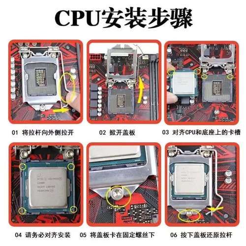 i5 2500性能怎么样_i5 2500还能用吗-第2张图片-俊逸知识馆 i5 2500性能怎么样_i5 2500还能用吗-第2张图片-俊逸知识馆