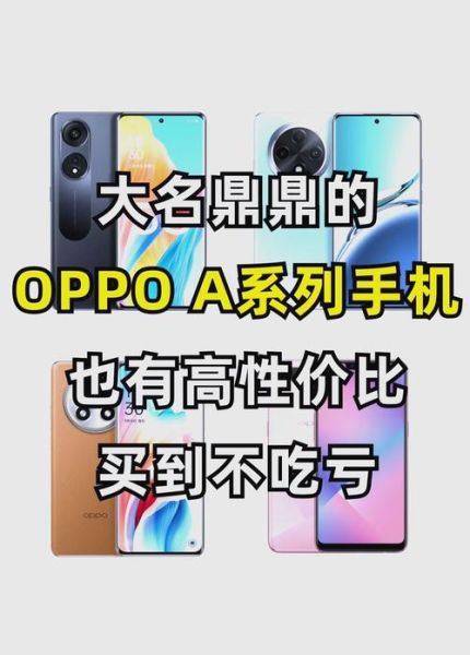 a1怎么样_值不值得买-第2张图片-俊逸知识馆 a1怎么样_值不值得买-第2张图片-俊逸知识馆