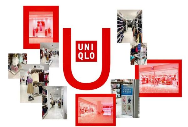 北京优衣库门店地址_营业时间查询-第1张图片-俊逸知识馆 北京优衣库门店地址_营业时间查询-第1张图片-俊逸知识馆