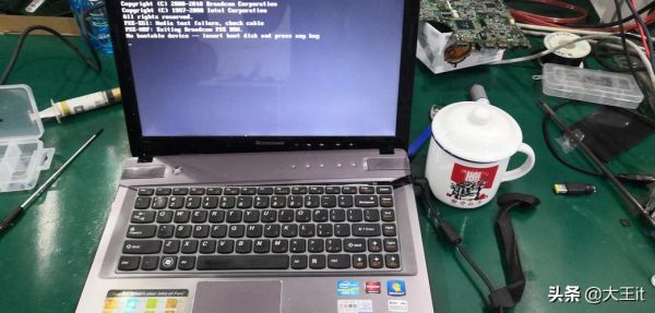 联想y470怎么样_联想y470还能用吗-第3张图片-俊逸知识馆 联想y470怎么样_联想y470还能用吗-第3张图片-俊逸知识馆