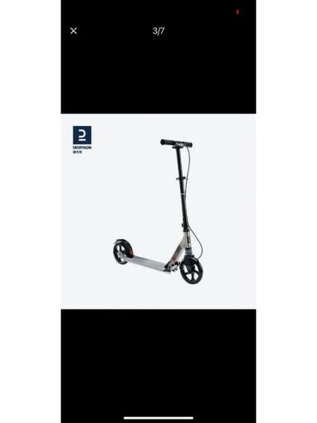 迪卡侬滑板车怎么样_值得买吗-第2张图片-俊逸知识馆 迪卡侬滑板车怎么样_值得买吗-第2张图片-俊逸知识馆