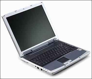 联宝怎么样_联宝笔记本质量好吗-第1张图片-俊逸知识馆 联宝怎么样_联宝笔记本质量好吗-第1张图片-俊逸知识馆